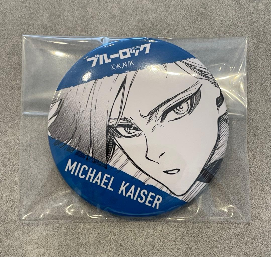 ブルーロック 伊勢丹 原作イラスト缶バッジ カイザー - メルカリ