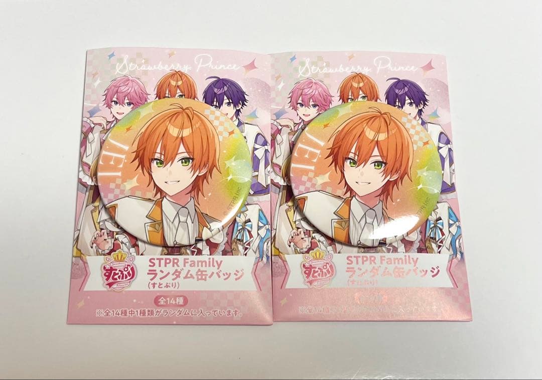 AGF先行販売 STPRfamilyランダム缶バッジ すとぷり ジェルくん 等身