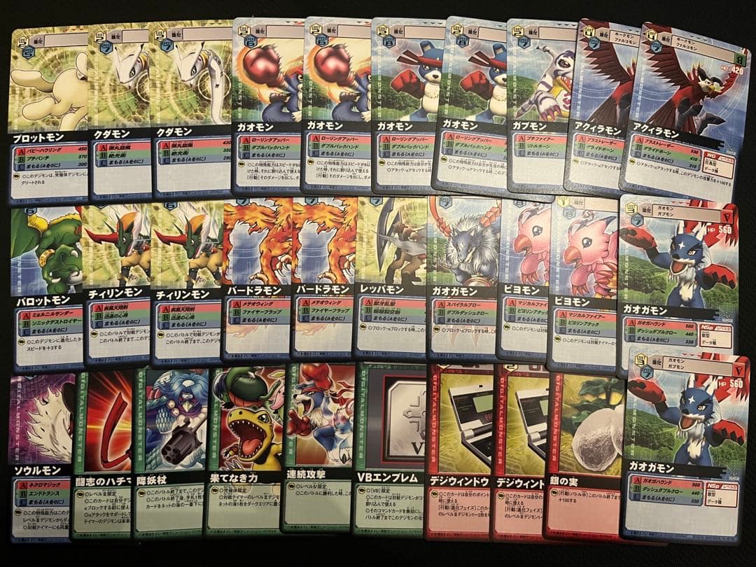 デジモン カードゲーム α まとめ売り - メルカリ