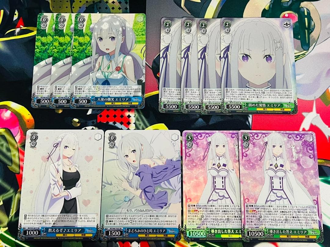 ヴァイスシュヴァルツ Re：ゼロ エミリア SR まとめ - メルカリ