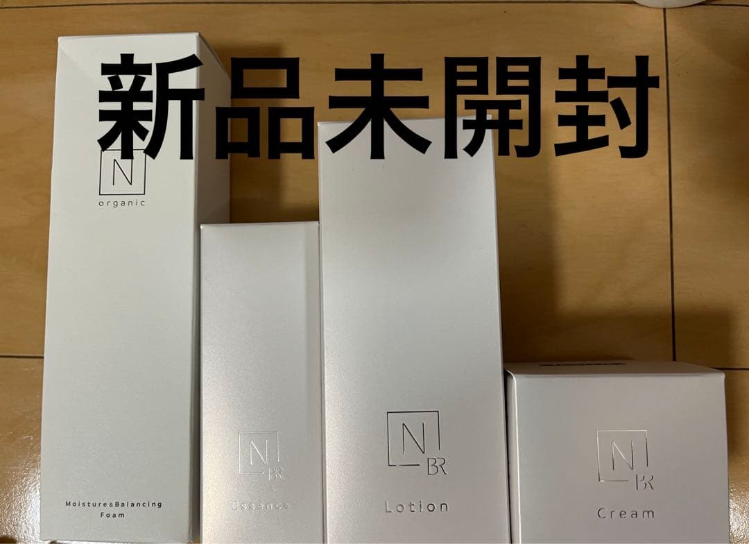 Nオーガニック ローション・クリーム・エッセンス・フォーム