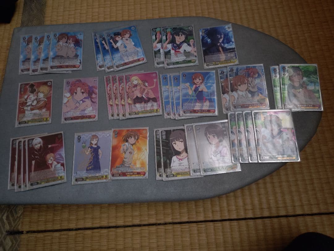 ヴァイスシュヴァルツ　最終値下げ　とある　超電磁砲　フルレア＋パーツ　黄色軸 2025年11月13日のカード｜今日のカード｜ヴァイスシュヴァルツ｜Weiβ