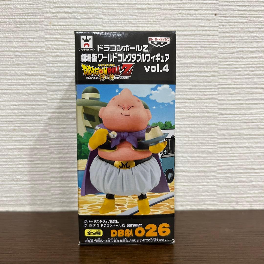 ドラゴンボールZ 劇場版ワールドコレクタブルフィギュア vol.4 神と神