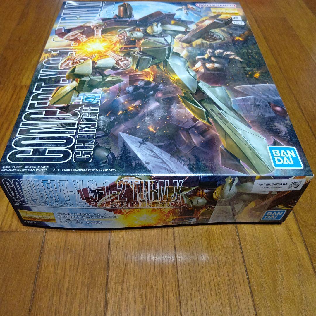 新品 MGギンガナム「ターンX」1/100、HGレジェンドガンダム1/144