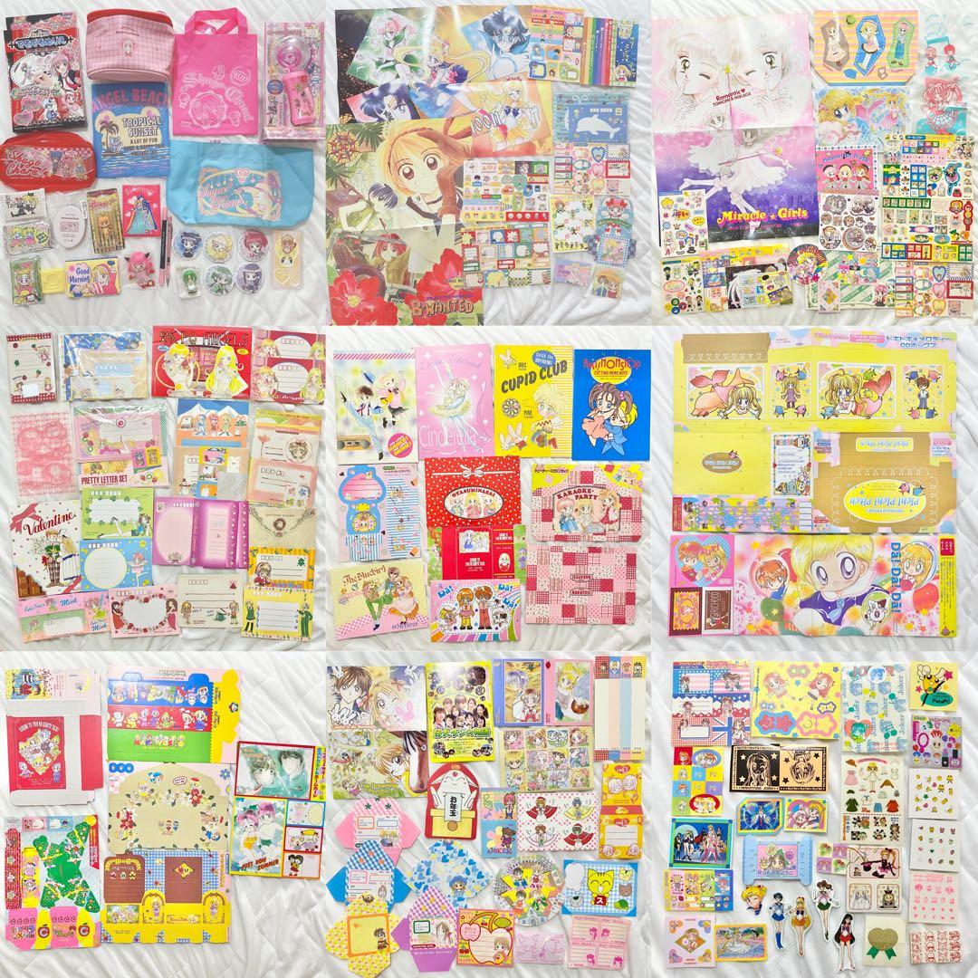 なかよし 当時品 80年代 90年代 2000年代 付録 グッズ 激レア - メルカリ