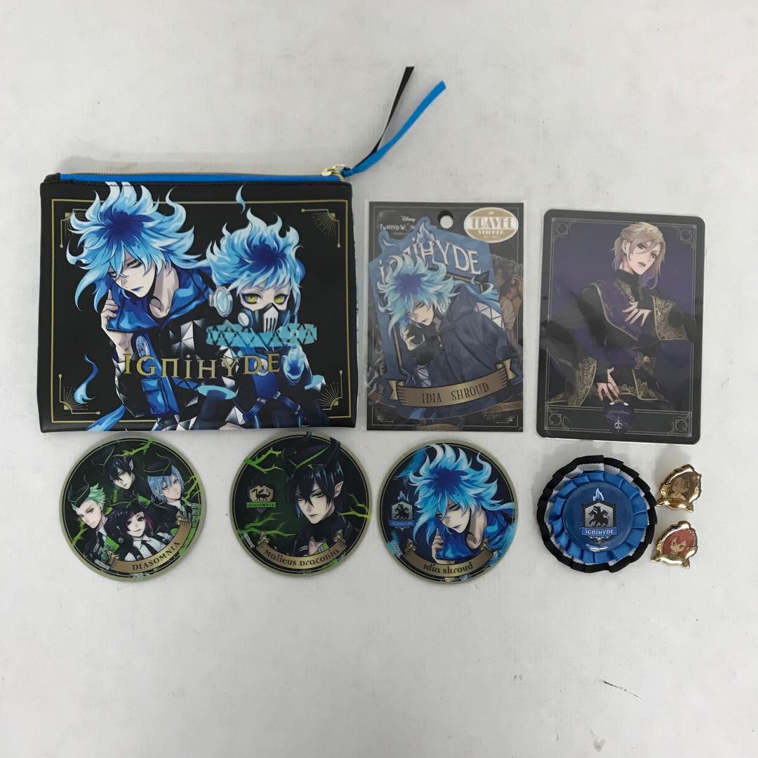 ツイステ グッズ まとめ売り - メルカリ