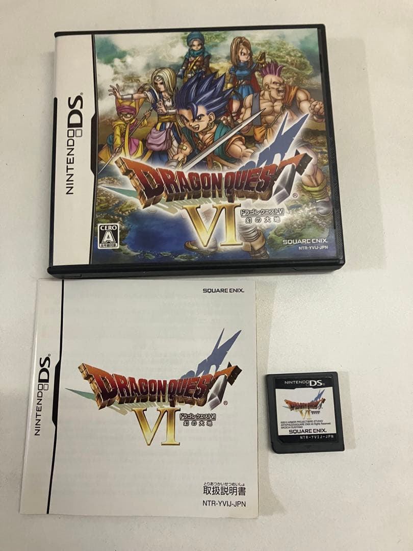 ニンテンドーDSソフト ドラゴンクエストVI 幻の大地 動作確認済み