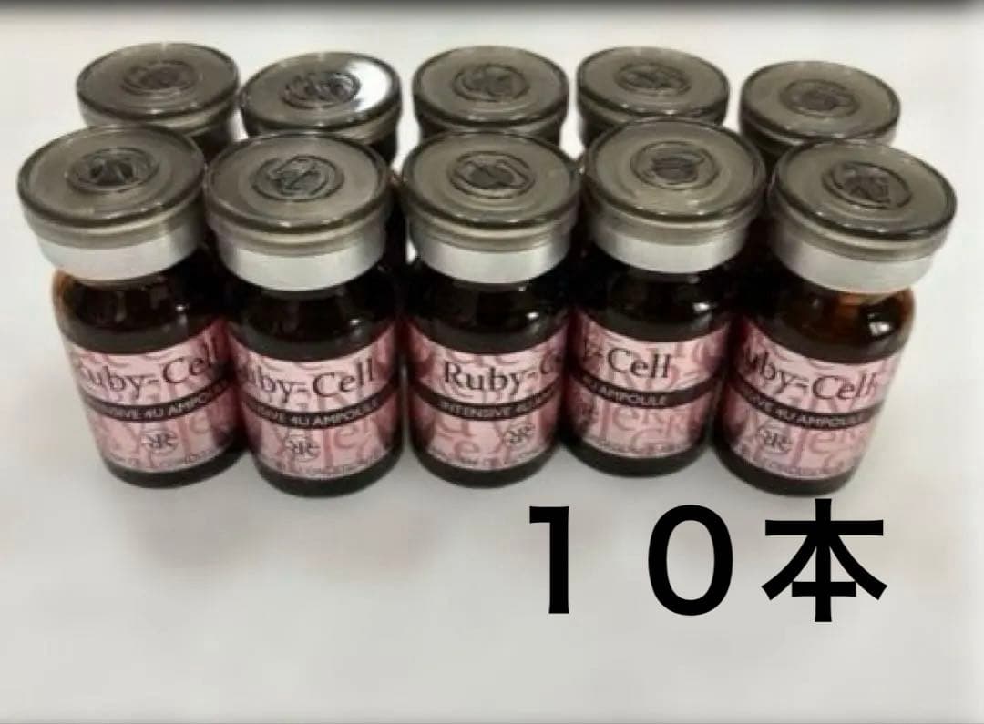 Ruby-Cellルビーセル　4Uセラム　１０本セット