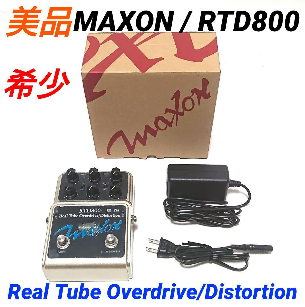 マクソン RTD800 オーバードライブ ディストーション 真空管