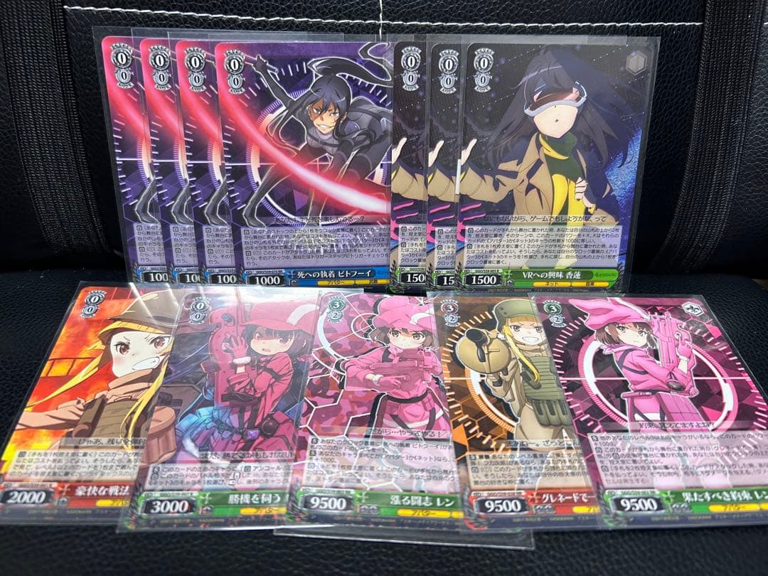 ヴァイスシュヴァルツ　GGOまとめ売り　バラ売り不可　死への執着ピトフーイ