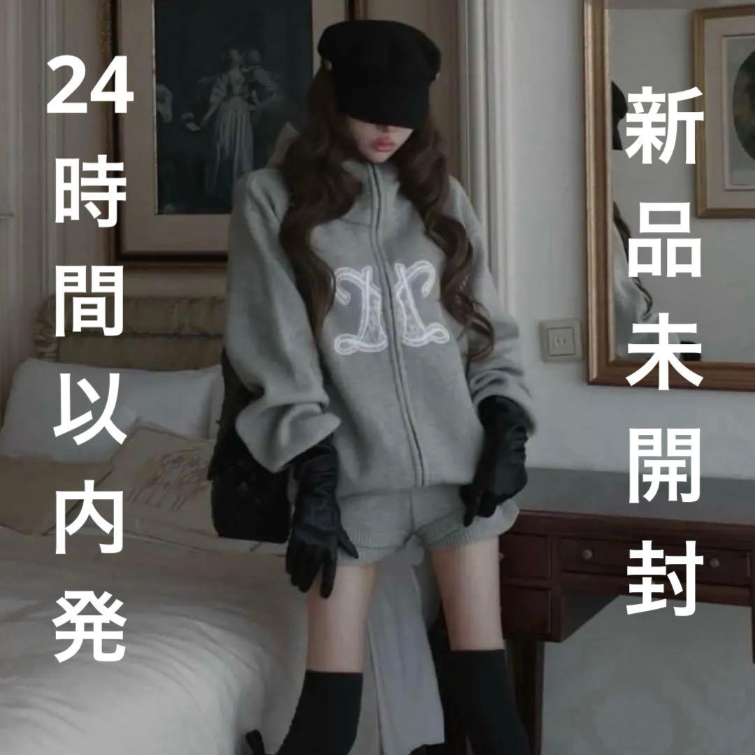 ダーリッチ セットアップ インフィニティロゴパンツニットセットアップ