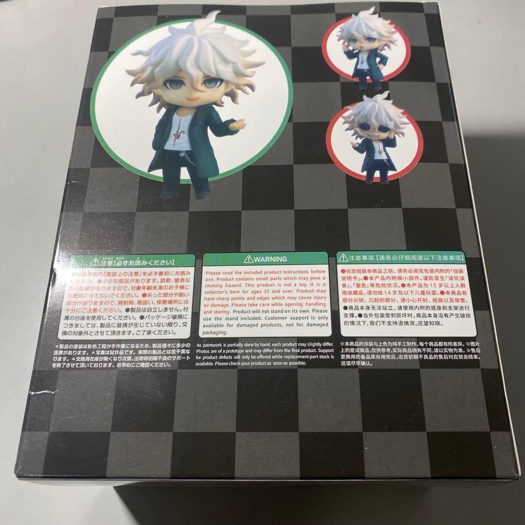 箱無しねんどろいど 狛枝凪斗 ダンガンロンパ 1・2 Reload - メルカリ