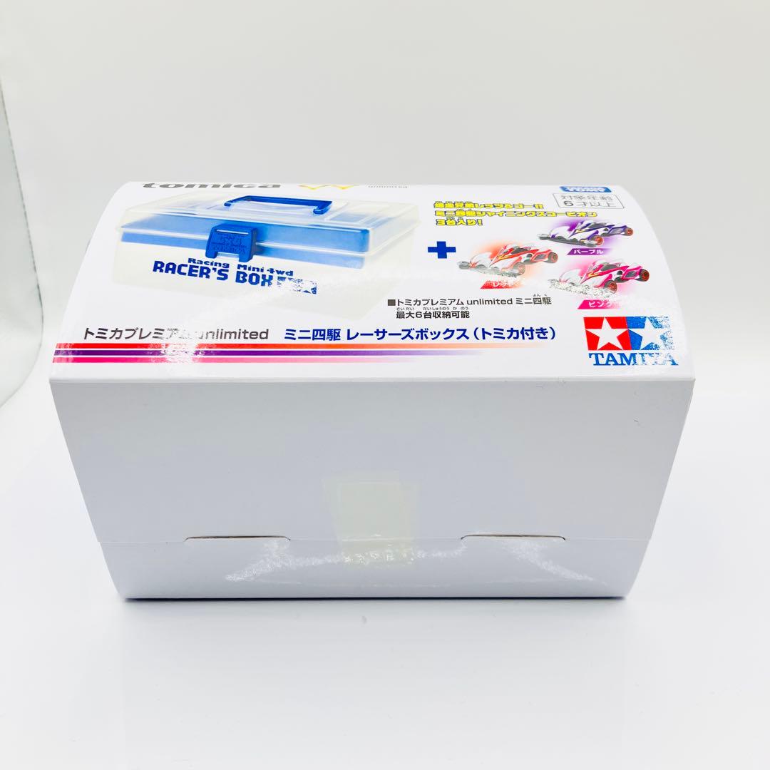 グ*ー様 未開封トミカプレミアム unlimitedited ミニ四駆 レーサー