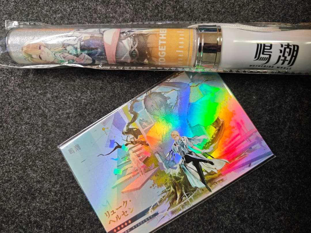 鳴潮　ヘルセン　リューク　セット　ライブ　イベント　ペンライト　ポストカード