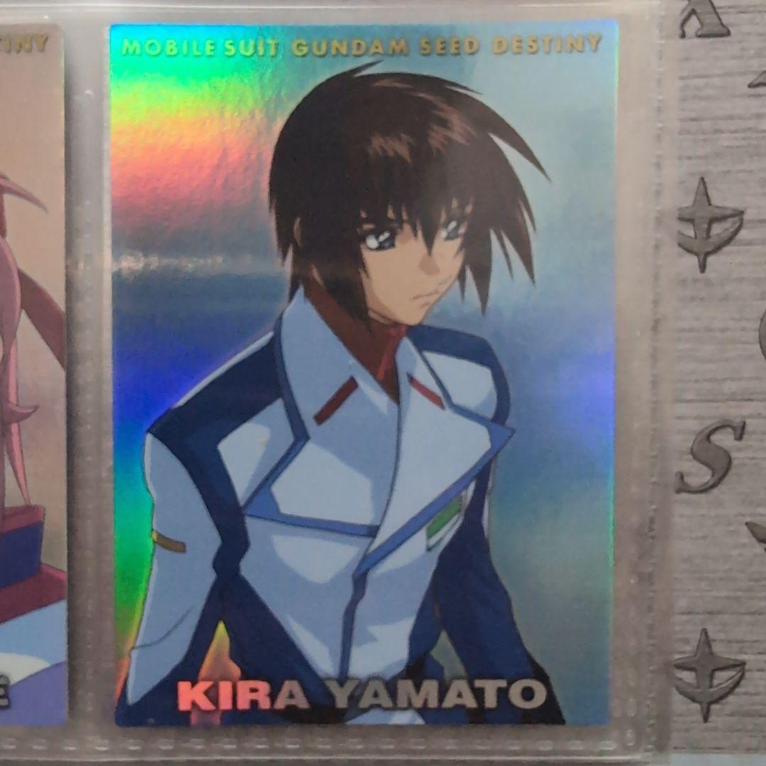 美品】機動戦士ガンダムSEED DESTINY後期カードダス キラ・ヤマト
