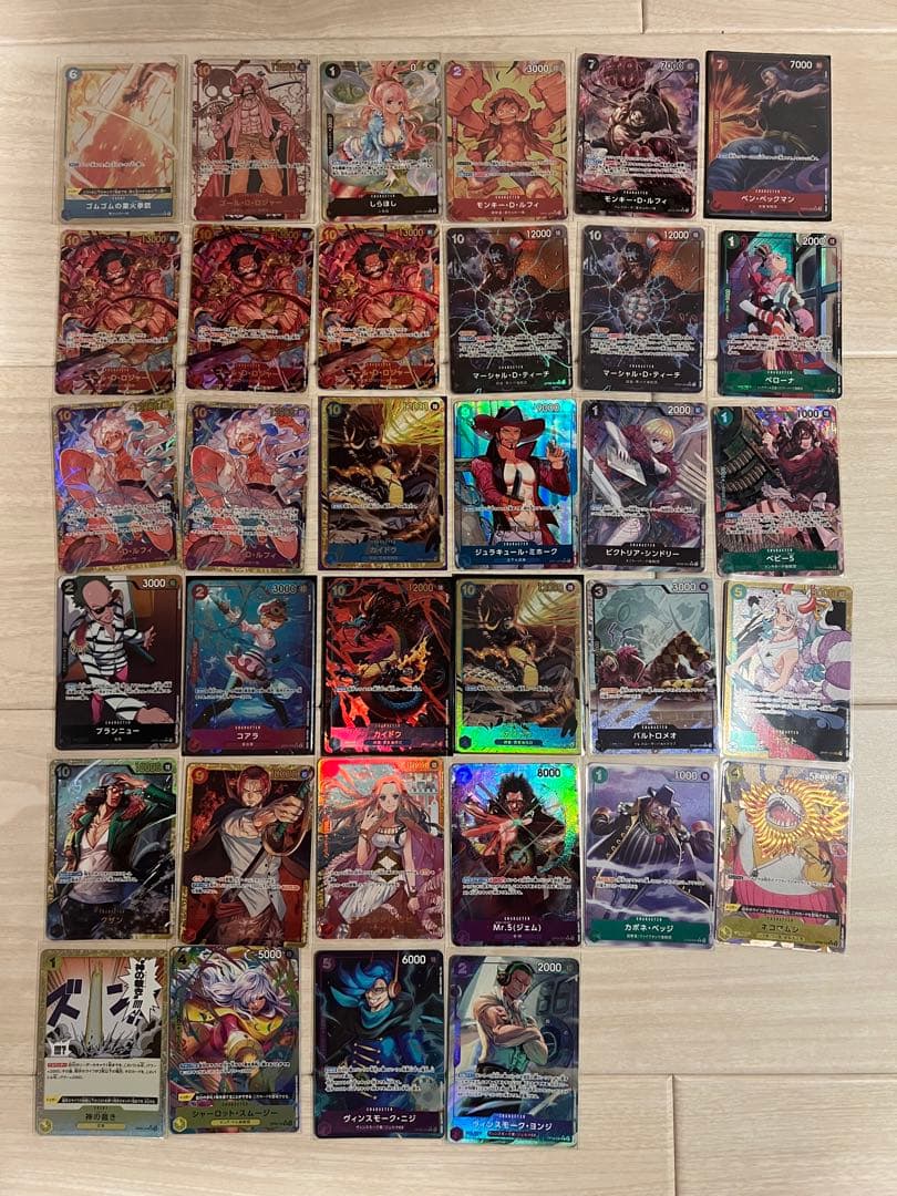 ワンピースカード　引退品　30枚以上