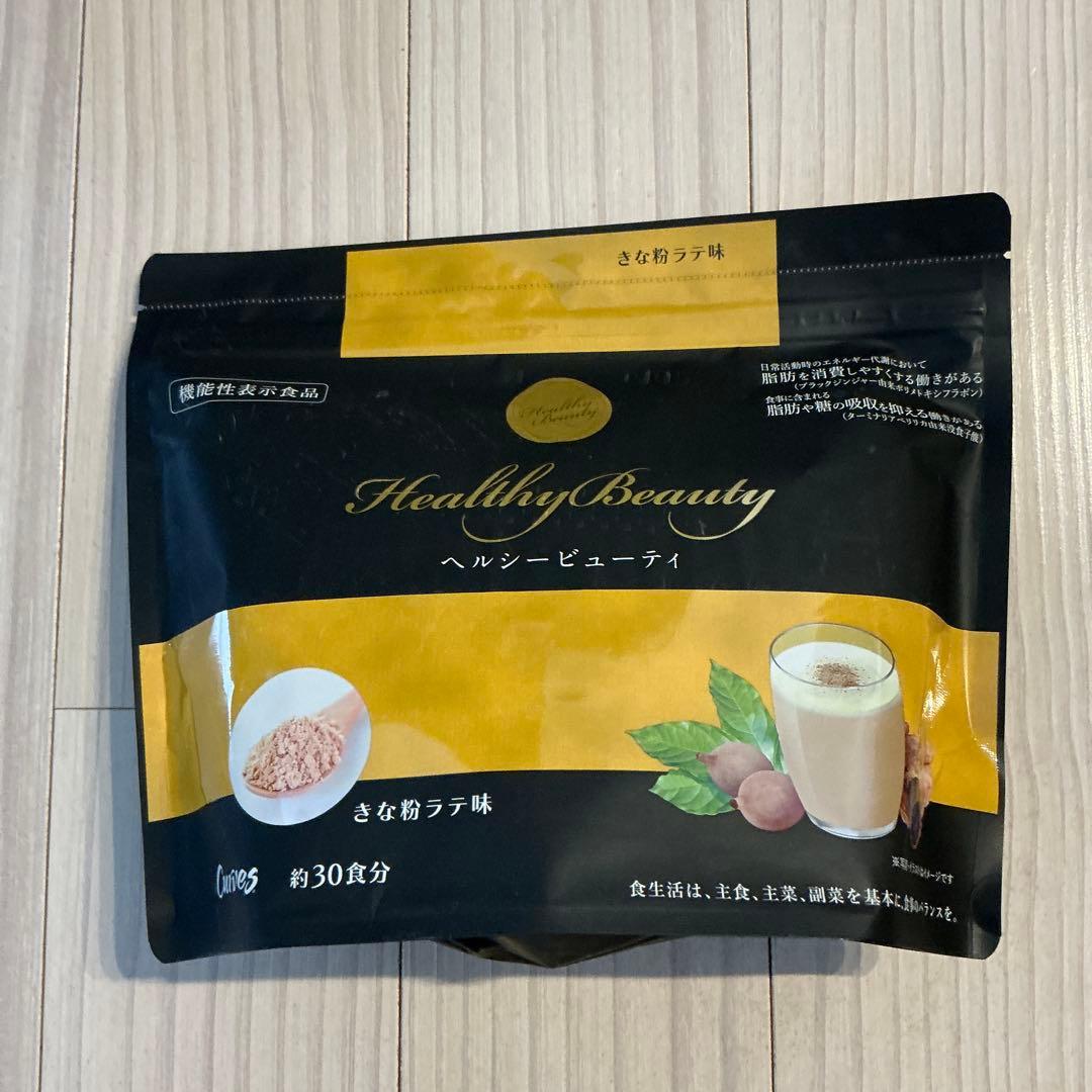 Healthy Beauty きな粉ラテ味30食分 - メルカリ