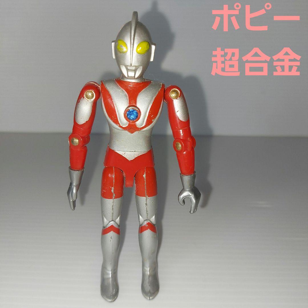 ☆ウルトラマン 昭和レトロ ポピー超合金ウルトラマン！当時物 - メルカリ