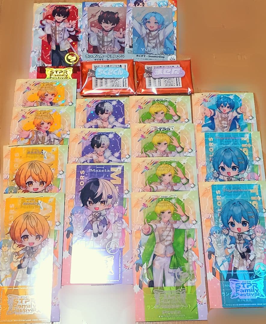 STPR Family Festival 2026 グッズまとめ売り - メルカリ