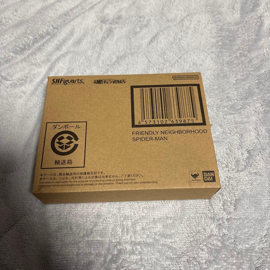 SHFiguarts フレンドリーネイバーフッド　スパイダーマン