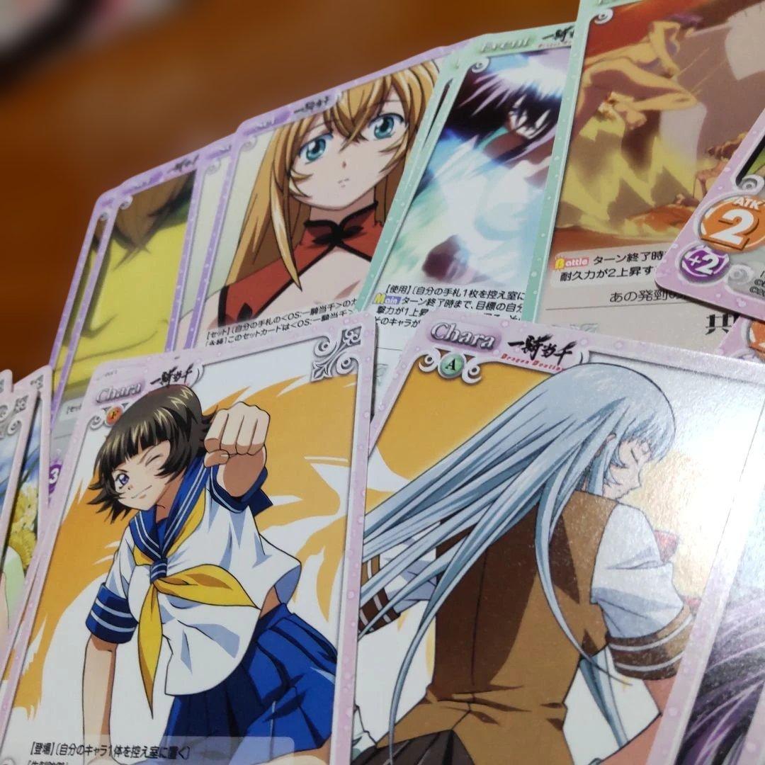 Chaos TCG 一騎当千 まとめ売り - メルカリ