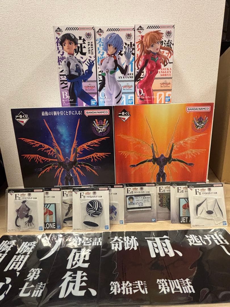 一番くじ　エヴァンゲリオン　ABCDラストワンフィギュアコンプセット！下位賞つき