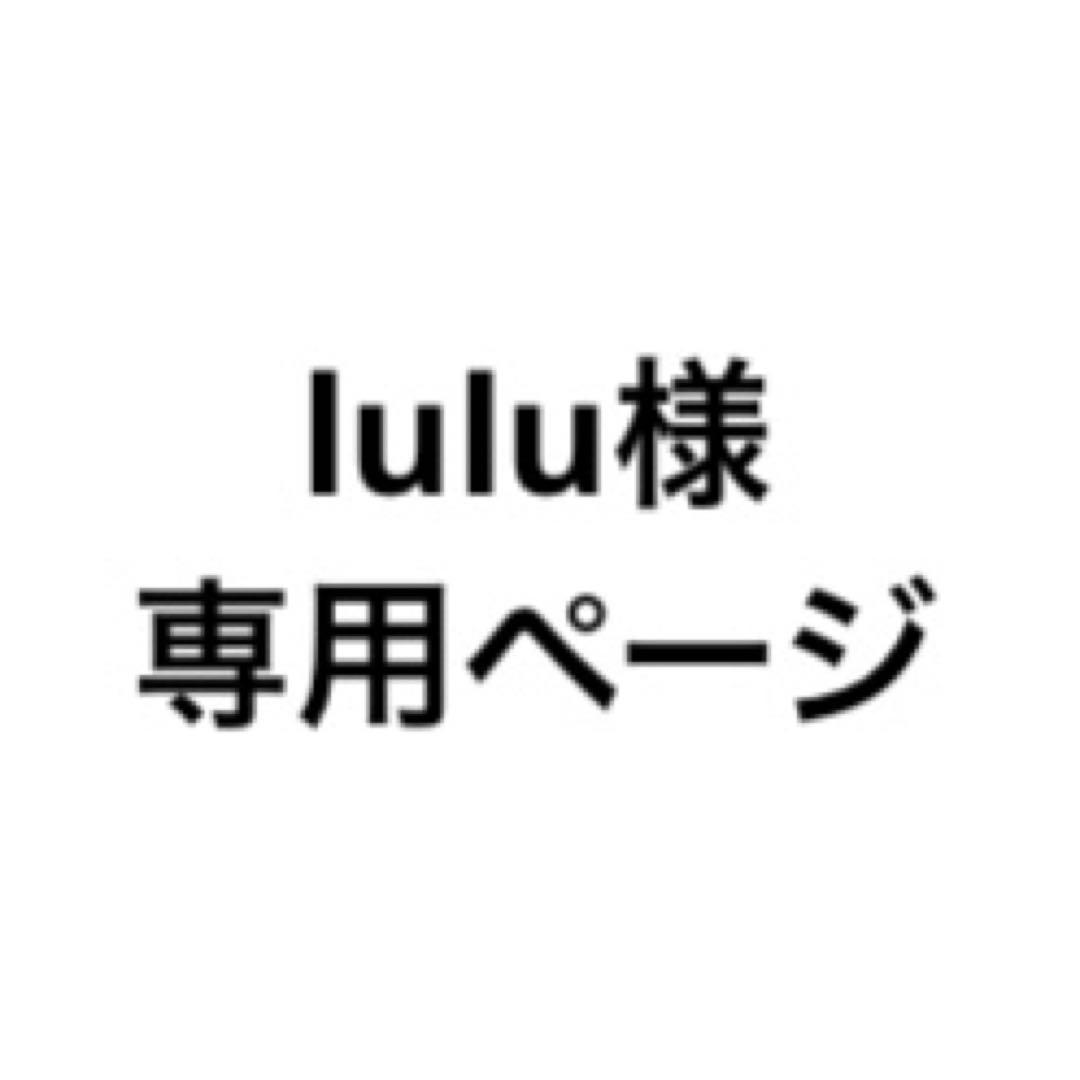 物間寧人 ヒロアカ展 アートコースター