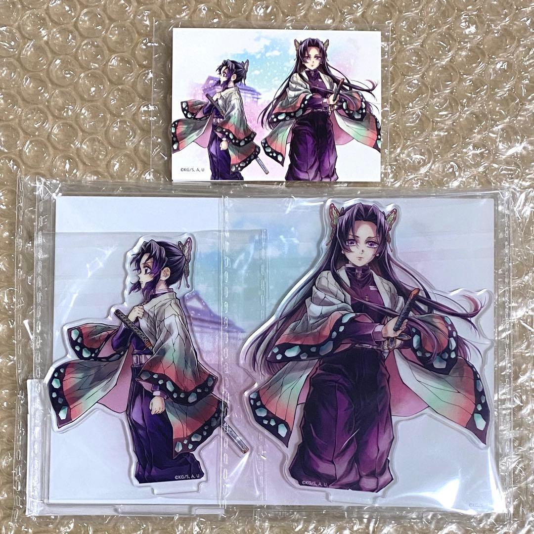 鬼滅の刃 WEBSHOPくじ 繋ぐ しのぶとカナエ C賞 G賞 - メルカリ