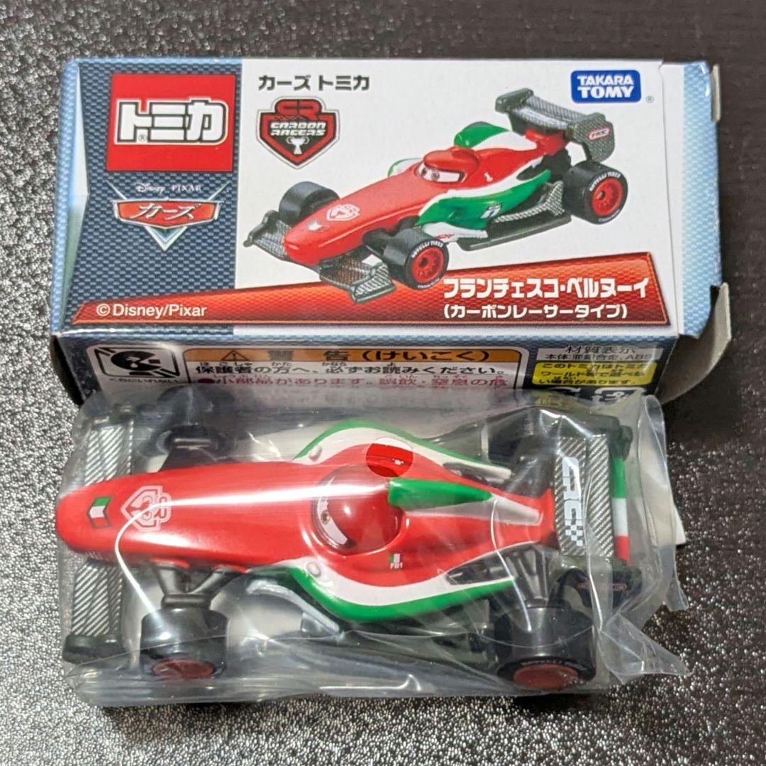 カーズ トミカ フランチェスコ・ベルヌーイ （カーボンレーサータイプ）