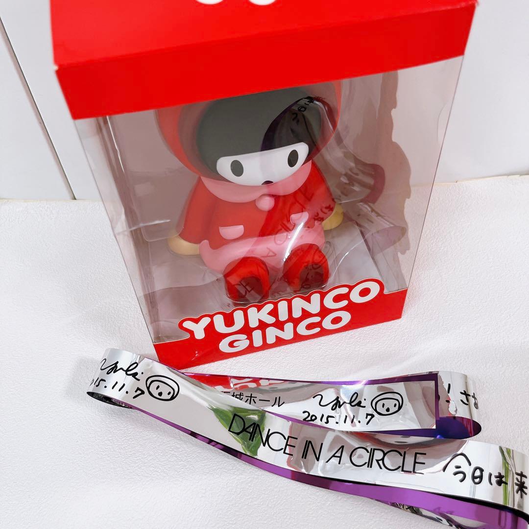 ユキンコ YUKI ユキ LIVE 銀行 グッズ 貯金箱 未使用 ゆきんこ - メルカリ