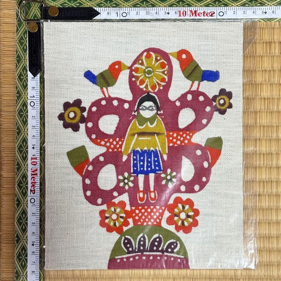 柚木沙弥郎　型染絵　生命の樹