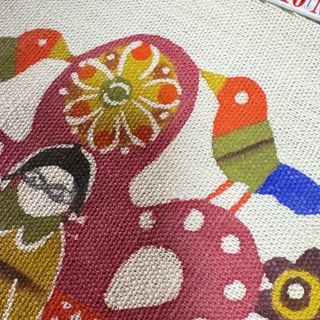 柚木沙弥郎 型染絵 生命の樹 - メルカリ