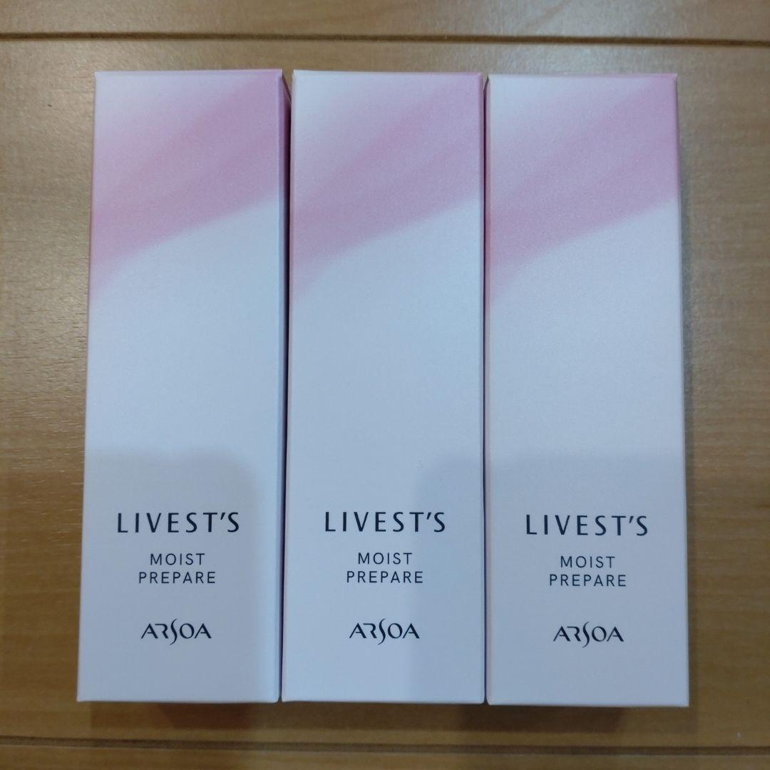 ARSOA LIVEST'S MOIST PREPARE 25g×3本