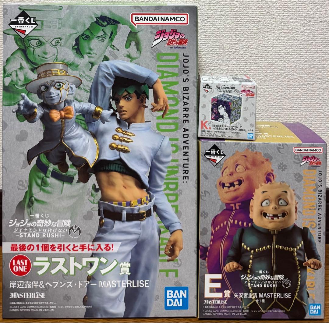 一番くじ ジョジョの奇妙な冒険 E.K.ラストワン賞 その他 - メルカリ