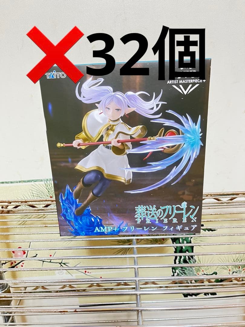 TAITO AMP+フリーレン フィギュア32個セット 葬送のフリーレン AMP