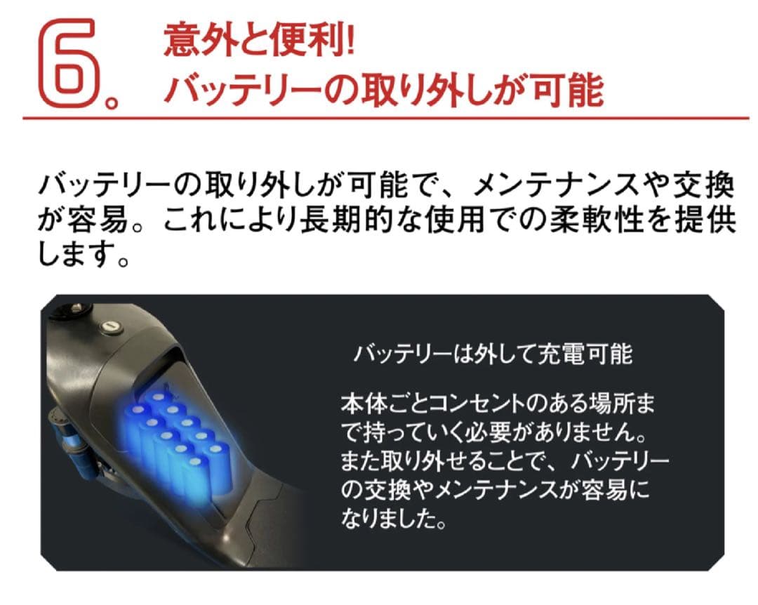 pooh024様専用】KICK O 電動スケボー - メルカリ