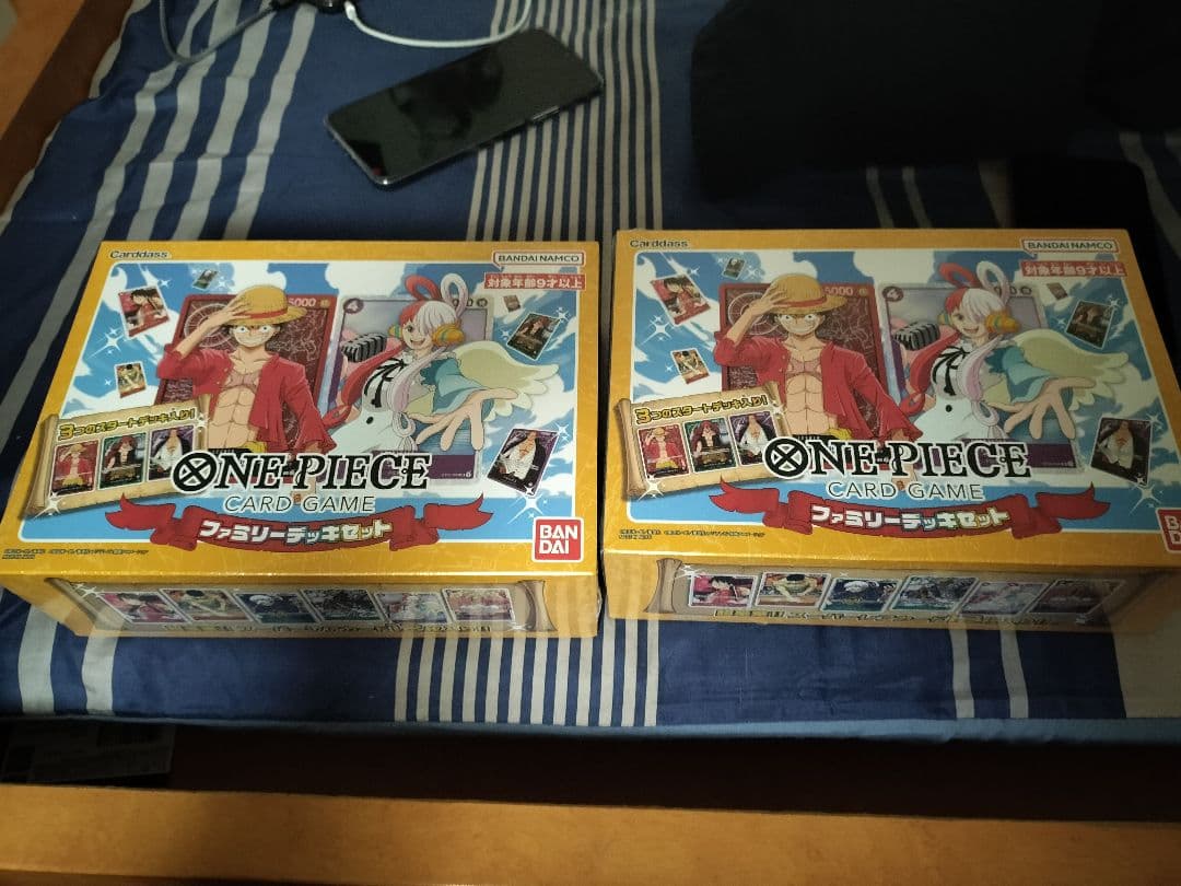 ONE PIECE カードゲーム ファミリーデッキセット 2個 Amazon.co.jp: バンダイ (BANDAI) ONE PIECEカードゲーム ファミリー