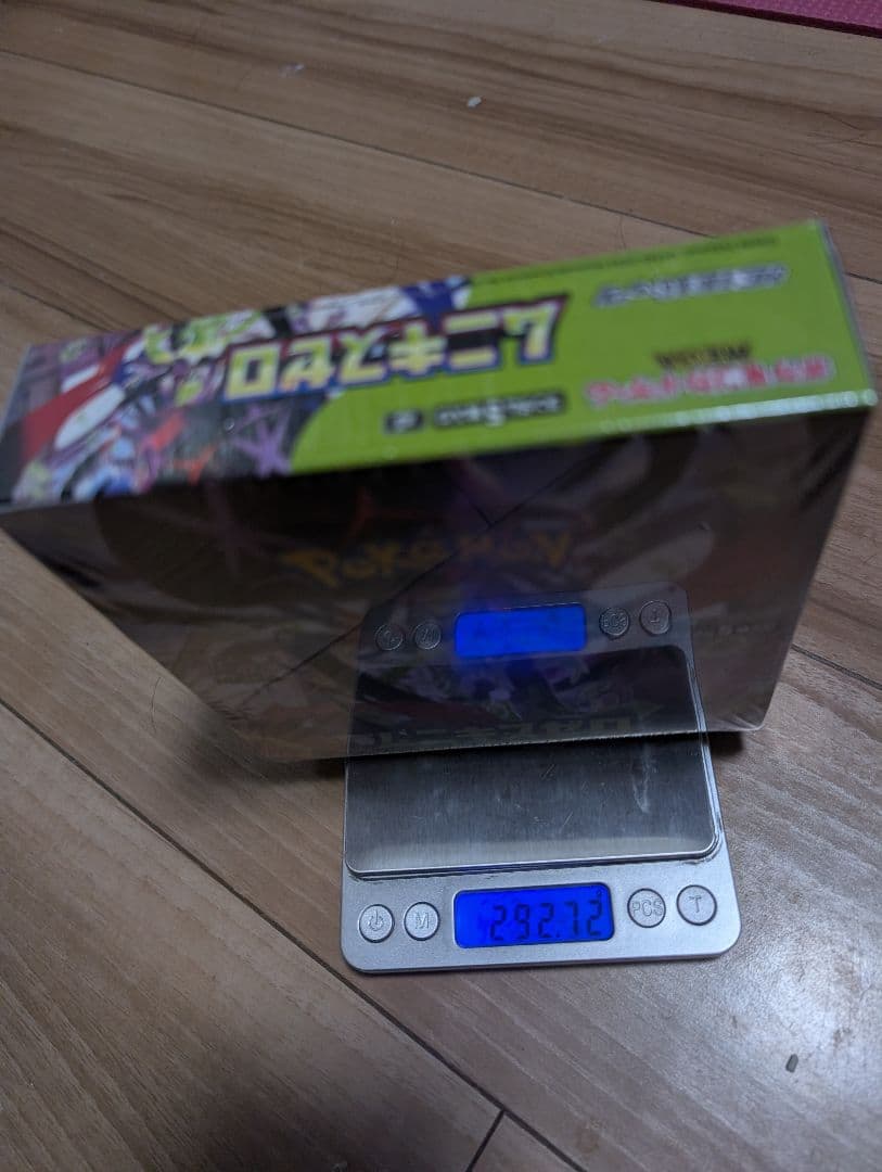 ポケモンカードゲーム ムニキスゼロ 1BOX シュリンク付き【292.72g】