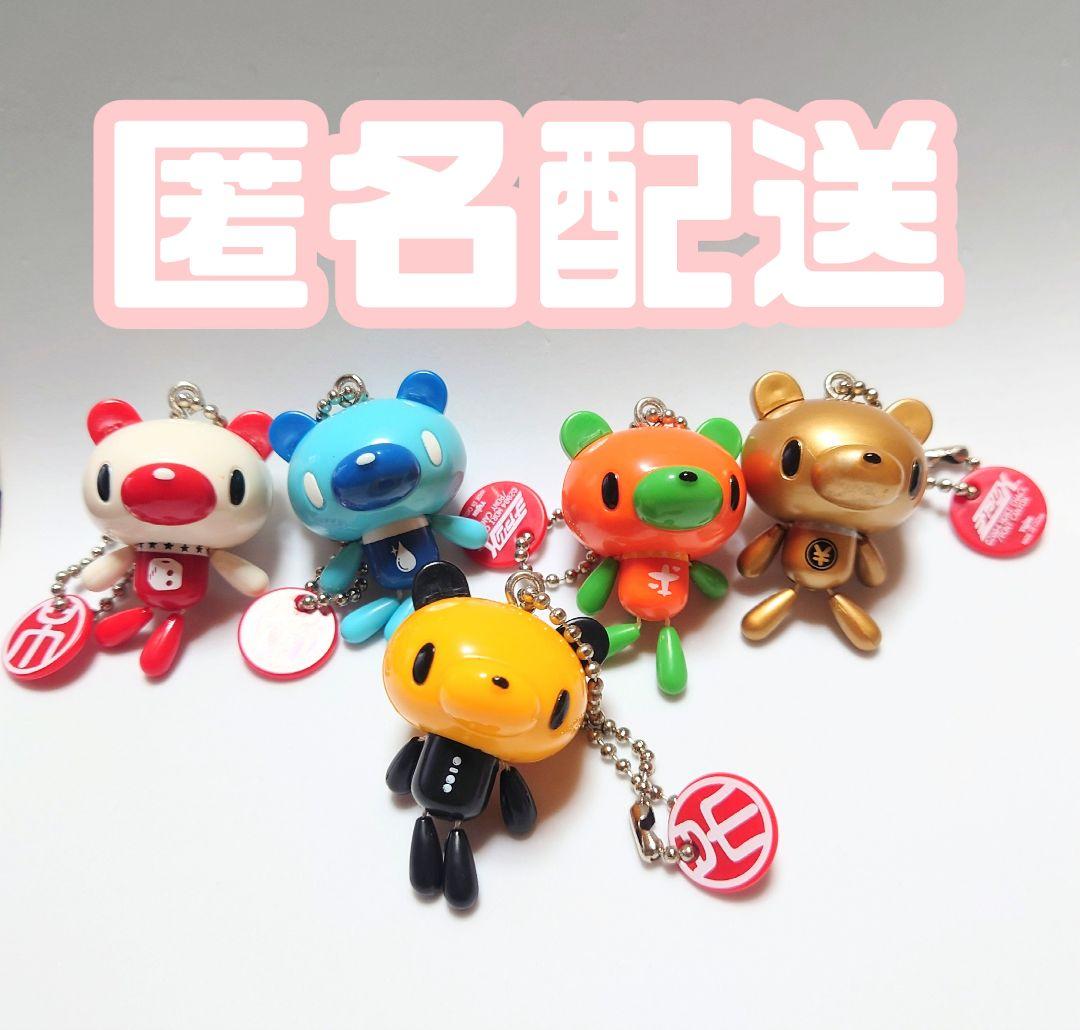 いたずらぐまのグルーミー／森チャック熊フィギュア つるしぐま GLOOMY