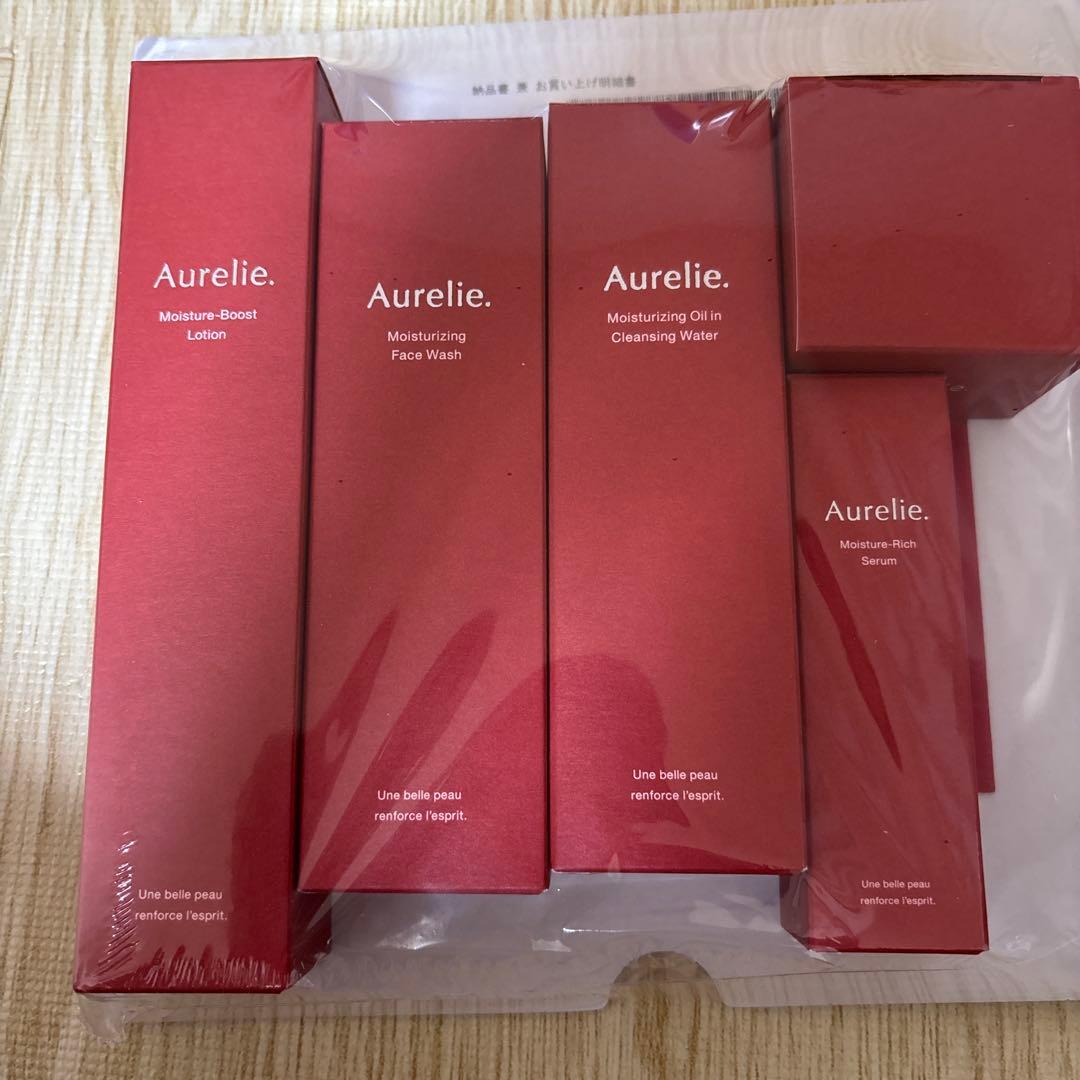 専用　aurelie5点セット　プラス美容液新品
