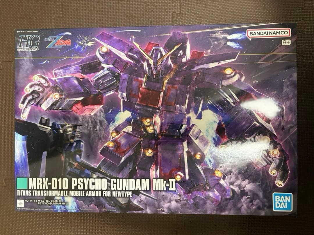 HGUC サイコガンダム mk2
