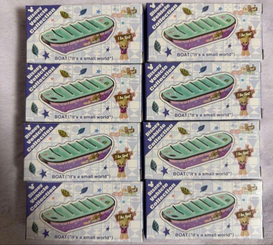 ディズニー　イッツアスモールワールド with グルート　　ボート　トミカ　８台