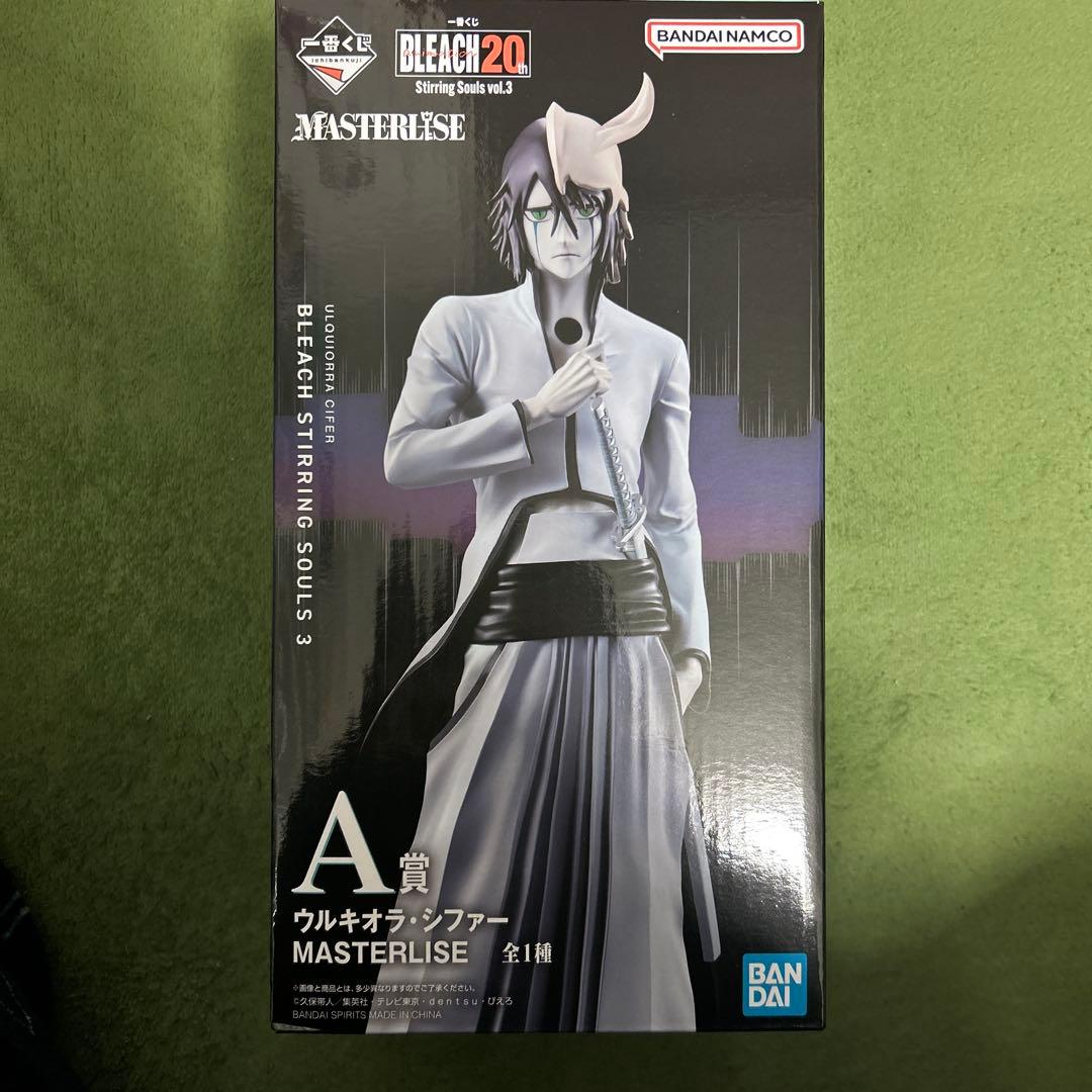 BLEACH ウルキオラ・シファー A賞 フィギュア