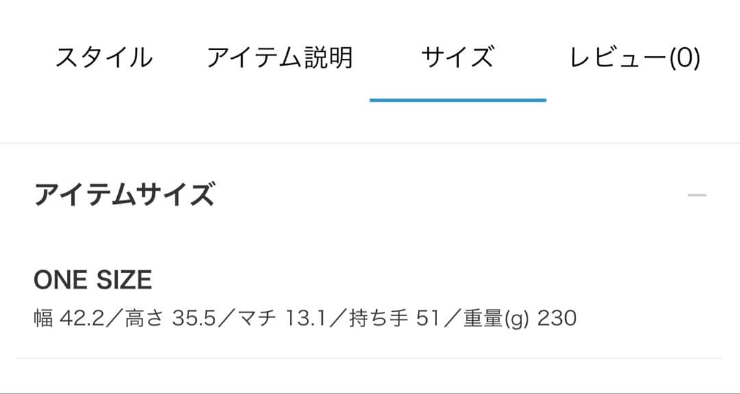 新品】STANDARD SUPPLY beams f 中村達也 西口修平 - メルカリ