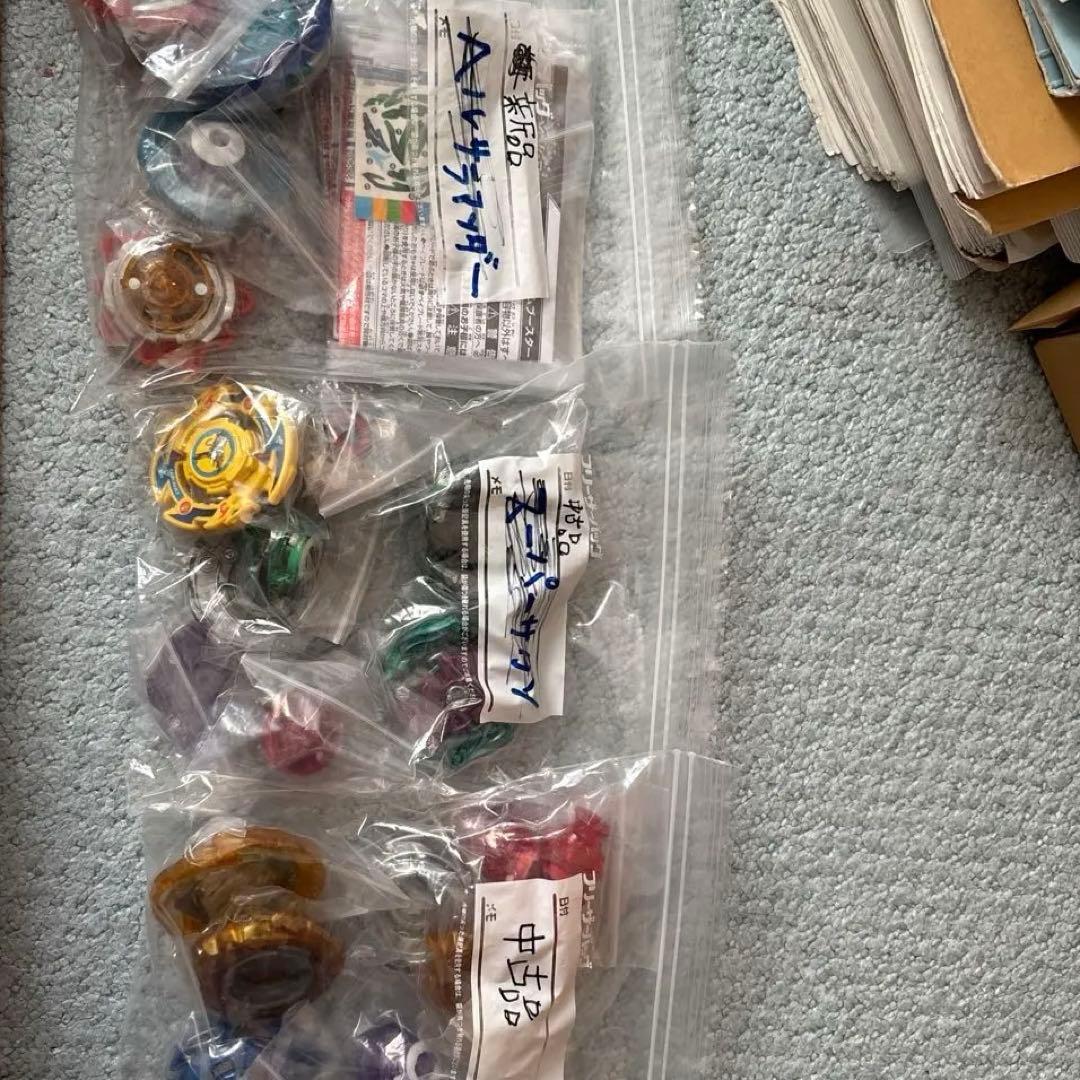 ベイブレードバースト 多数 箱に大量 バラ売り⭕️