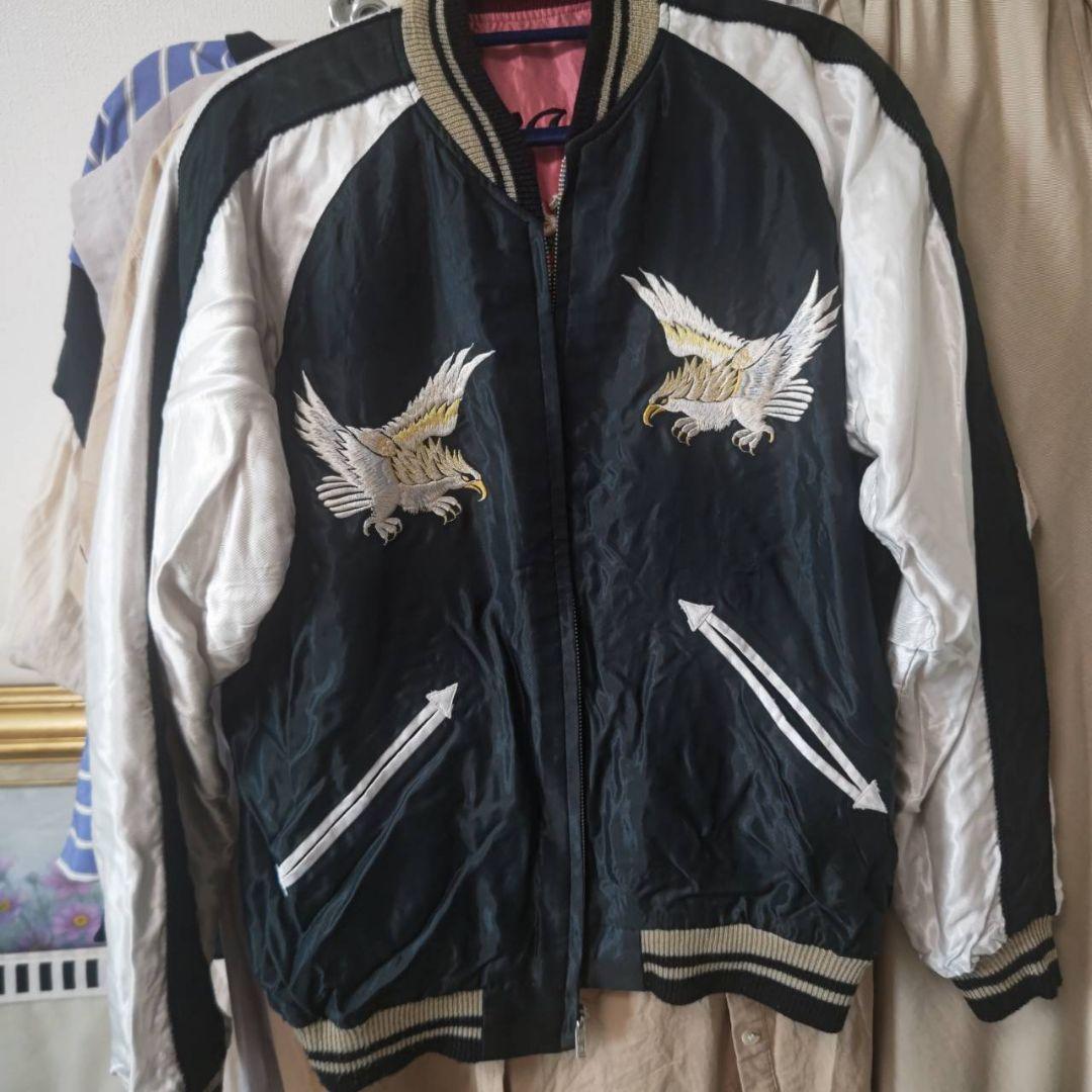 東洋テーラー　スカジャン　最終値下げ