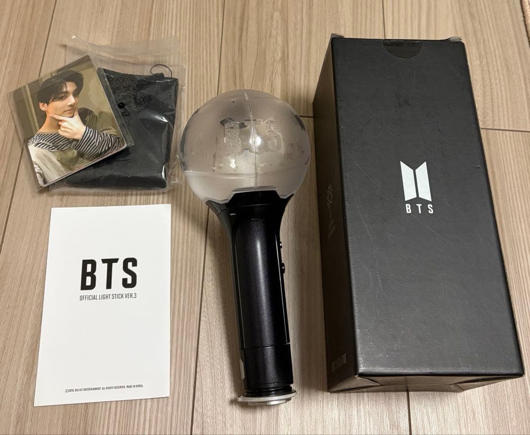 BTS Official Light Stick Ver. 3 アミボム 公式 BTS 公式Official Light Stick Ver 3 ペンライト アミボム 防弾少年団