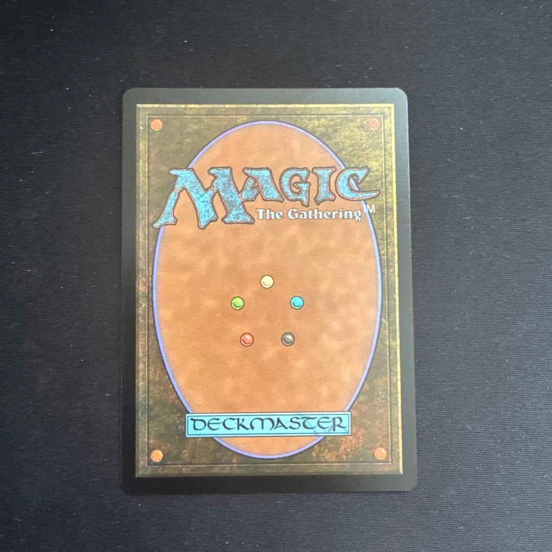 最安】MTG 法務官の声、アトラクサ シリアル ダブルレインボウfoil