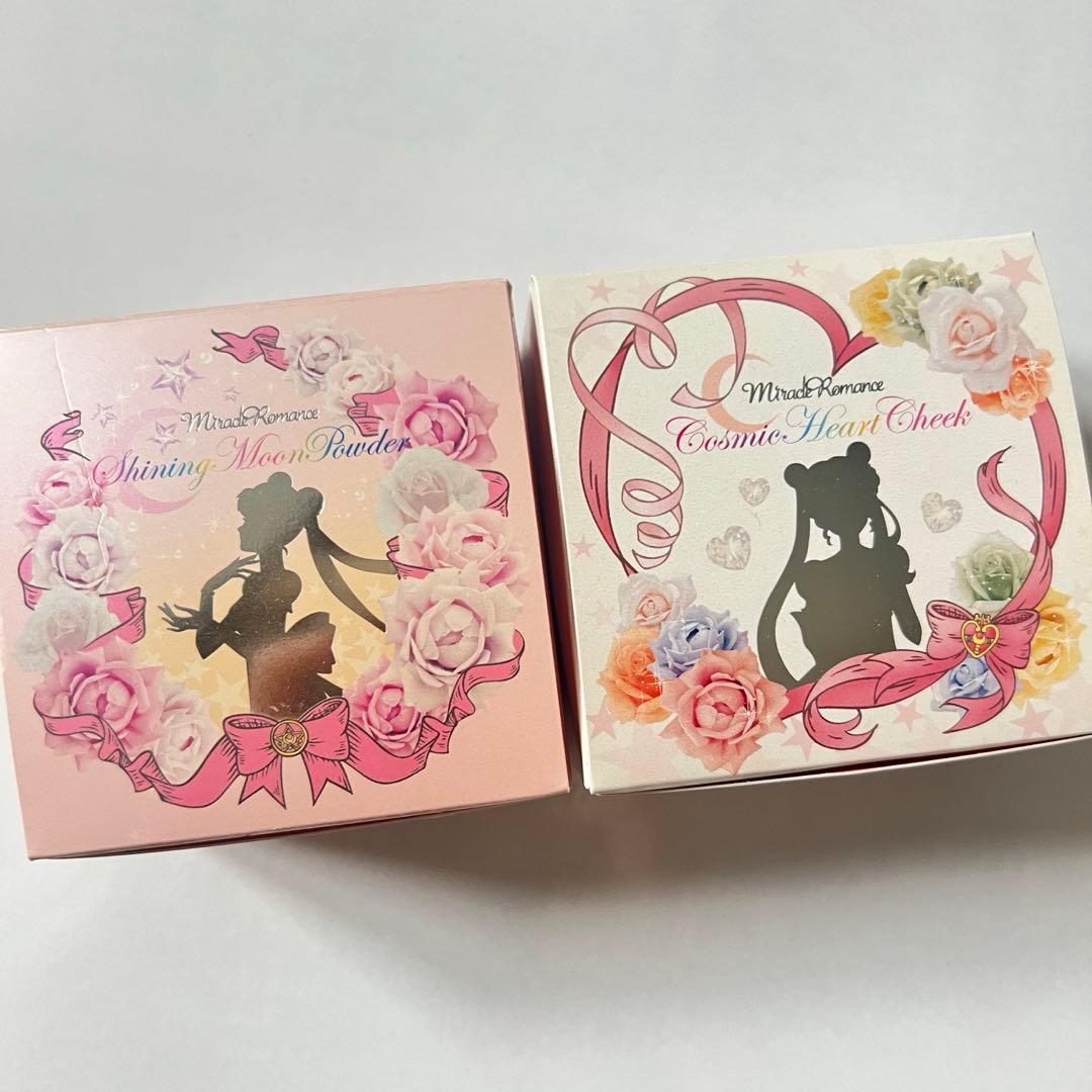 セーラームーン　コスメ　シャイニングムーンパウダー　コズミックハートチーク