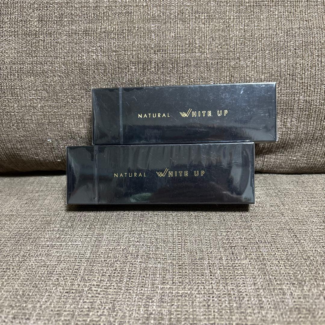 ワールドレップ ホワイトアップ ミネラルエマルジョンクリーム クリア 2個セット